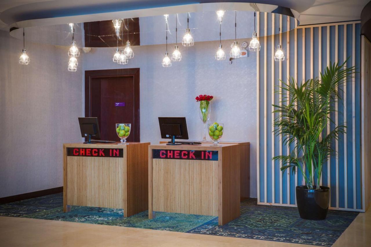 Park Inn By Radisson Dammam Zewnętrze zdjęcie